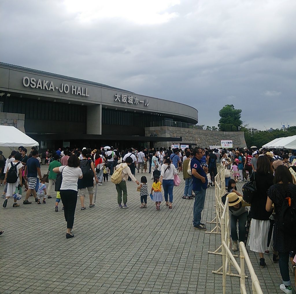 おかあさんといっしょ スペシャルステージ大阪 大阪城ホール入り口