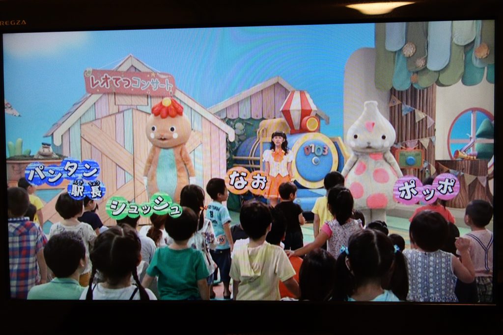 「おとうさんといっしょ」あれ？せいやくんがお休み！の回