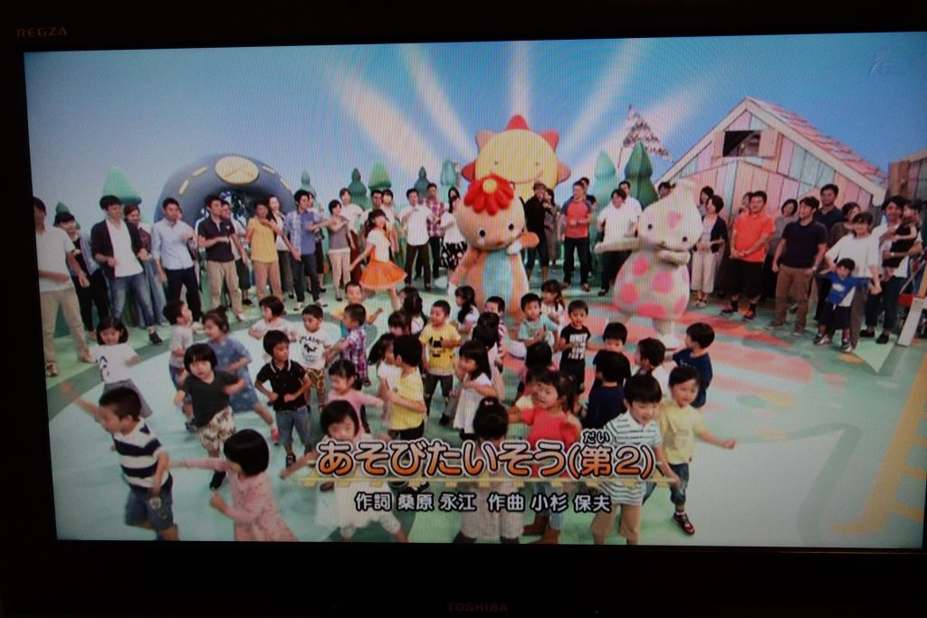 「おとうさんといっしょ」あれ？せいやくんがお休み！の回