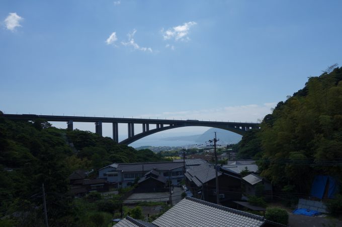 明礬温泉エリア